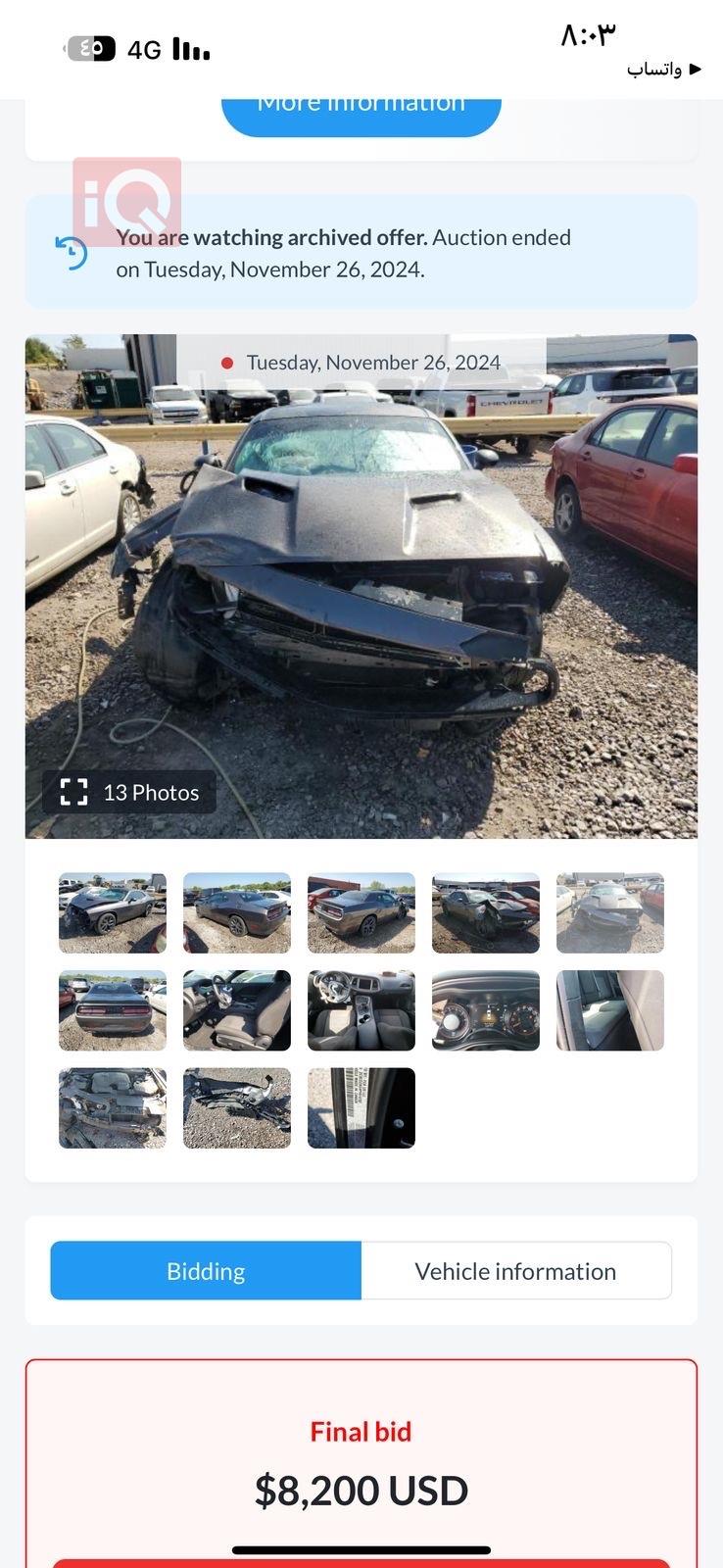 Dodge Challenger
